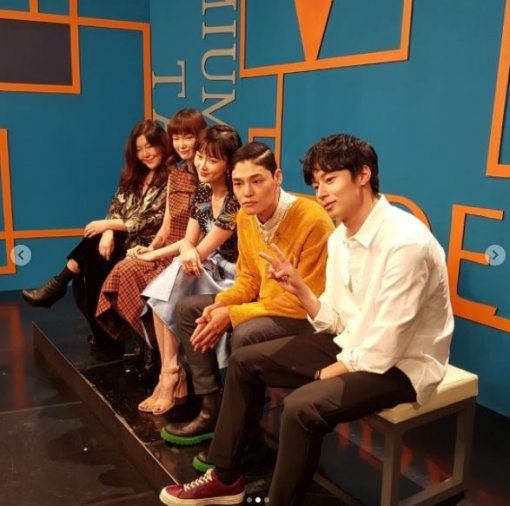 김충재 인스타그램