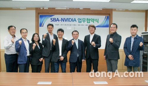 사진제공=SBA(서울산업진흥원)