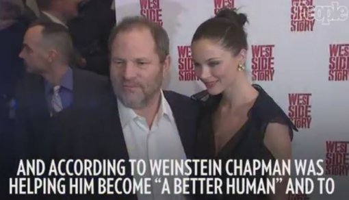 매체 ‘피플‘ 영상 캡처