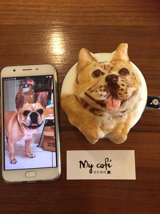 사진=마이 커피 페이스북