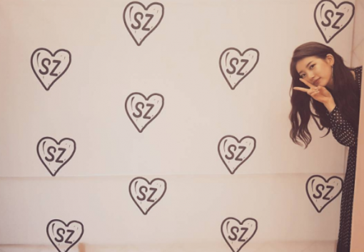 사진=수지 인스타그램