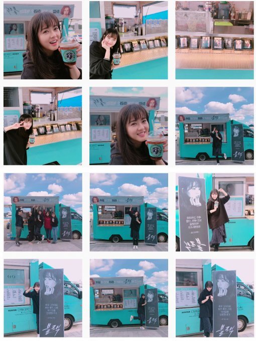 사진=고아라 인스타그램