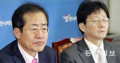 사진=동아일보DB