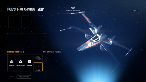 스타워즈 배틀프론트2 이미지(출처=게임동아)