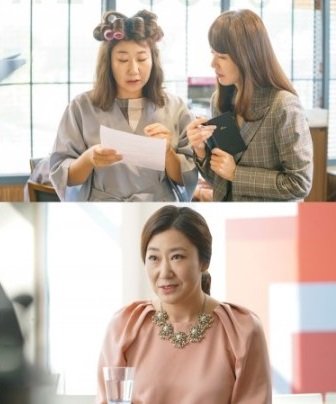 tvN ‘부암동 복수자들‘ 제공