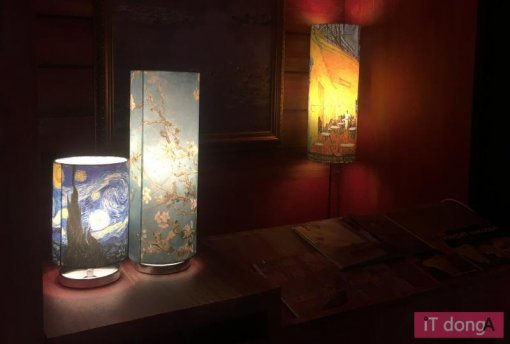 라뜰리에(출처=IT동아)