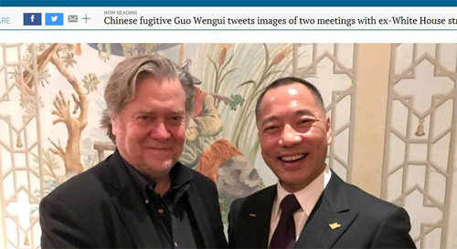 궈원구이 회장(오른쪽)이 10일 뉴욕 자신의 집을 찾아온 스티브 배넌 전 백악관 수석전략가와 만난 뒤 사진을 트위터에 올렸다. 사진 출처 홍콩 사우스차이나모닝포스트