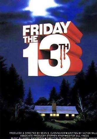 ‘13일의 금요일’ 영화 포스터