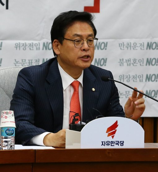 사진=동아일보DB