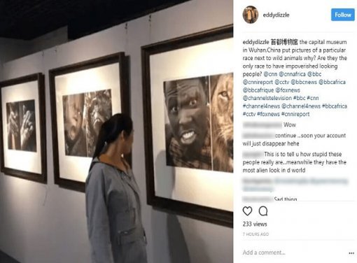 사진=인스타그램