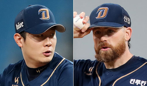 NC 최금강-해커(오른쪽). 사진제공｜스포츠코리아