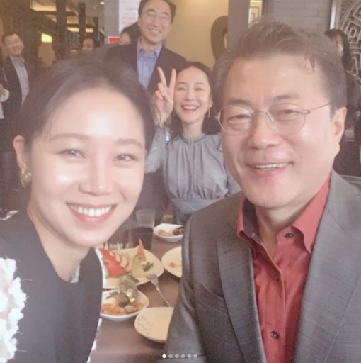 공효진 인스타그램