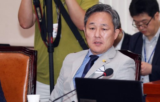 사진=표창원 의원/동아일보DB