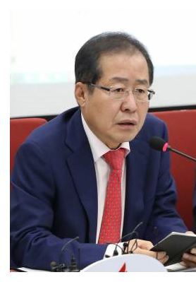 사진=홍준표 대표(동아일보DB)