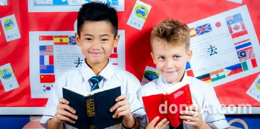 사진제공=엡솜컬리지 말레이시아