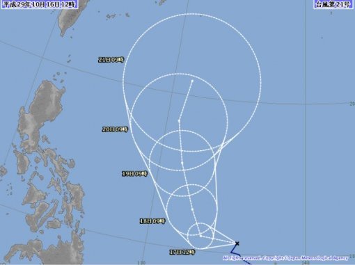 사진=일본 기상청 캡처