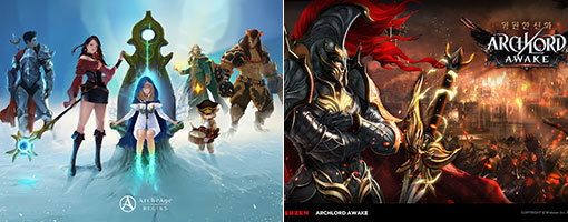 게임빌의 ‘아키에이지 비긴즈’(왼쪽)와 웹젠의 ‘아크로드 어웨이크’ 등 인기 PC온라인게임의 IP를 활용한 모바일게임 제작이 이어지고 있다. 사진제공 l 게임빌·웹젠