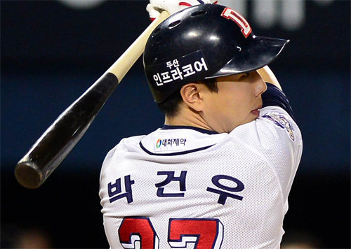 두산 박건우