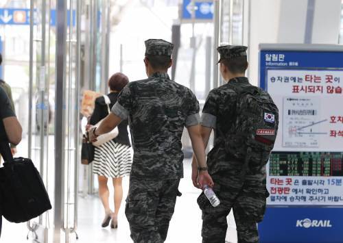 해당 사진은 기사와 관련 없음(원대연기자 yeon72@donga.com)