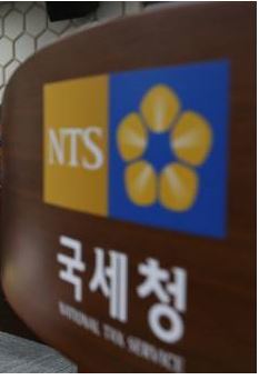 사진=동아일보DB