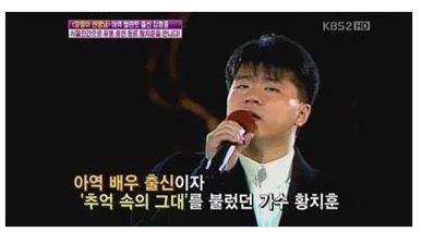 사진=KBS2 ‘여유만만’ 방송화면