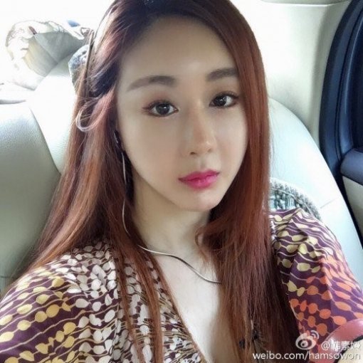 사진제공｜함소원 웨이보