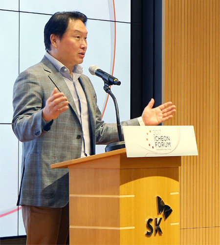 최태원 SK그룹 회장