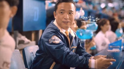 ‘리니지M 스페셜 무비V’에 등장한 김택진 엔씨소프트 대표. 사진=유투브 캡쳐