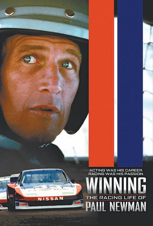 영화배우 폴 뉴먼은 자동차 경주에 출전한 젠틀맨 드라이버로도 유명하다. Nissan North America 제공