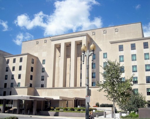 미국 국무부 건물