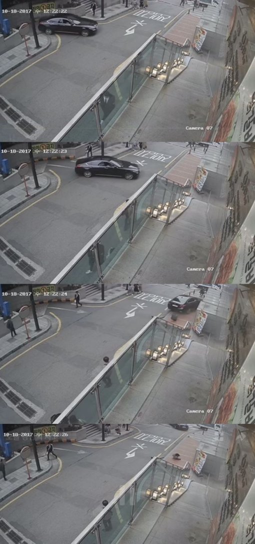 보배드림 영상 캡처