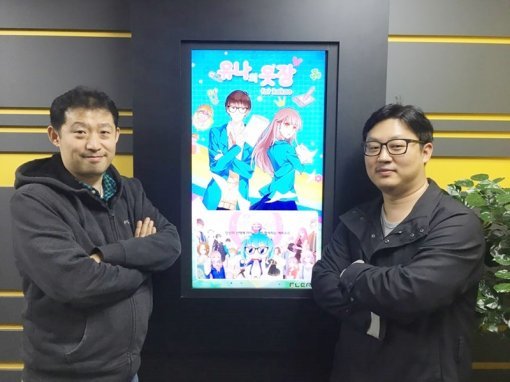 플레로게임즈 강일모 실장(좌) 유관민 팀장(우)(출처=게임동아)
