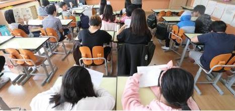 해당 사진은 기사와 관련 없음(동아일보DB)