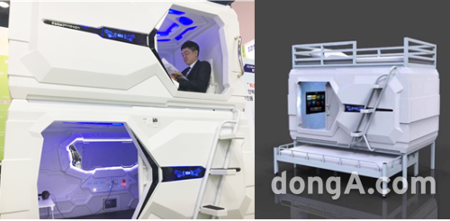 ▲  국민대 이충용 교수가 자체개발한 ‘로얄 캡슐베드’