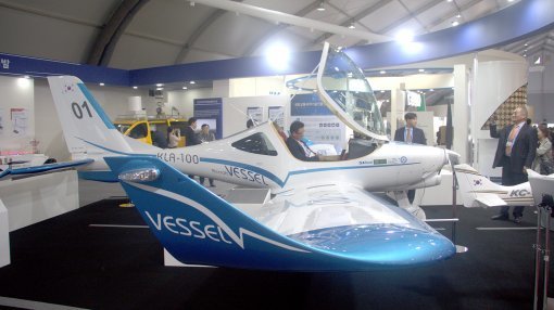 국토교통부가 주관하고 건국대학교가 개발한 레저용 경비행기 KLA-100.