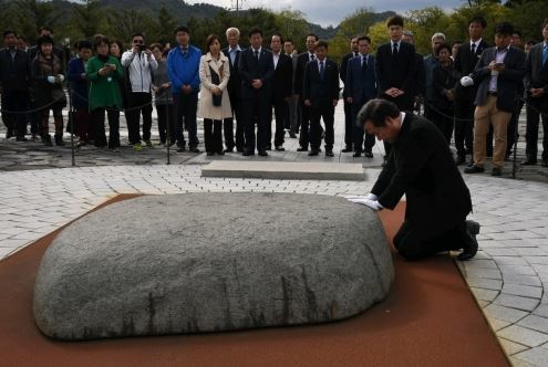 사진=총리실 제공