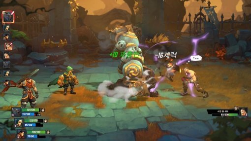 배틀체이서 이미지(출처=게임동아)