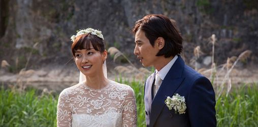 사진=이나영·원빈(이든나인)