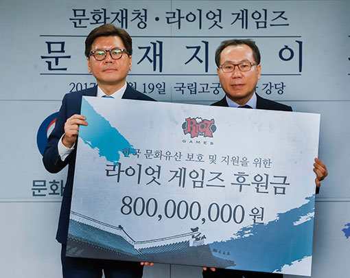 사진제공｜라이엇게임즈