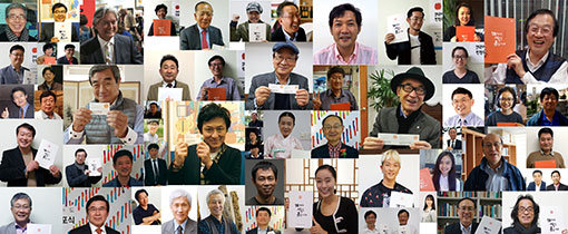 사진제공 ｜ 코리아문화수도조직위