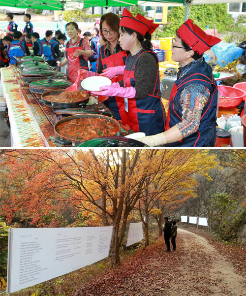10월의 셋째 주말 충북에서는 제천의병제와 속리산 둘레길 걷기, 초평붕어찜축제(위 사진), 청남대 국화축제, 천태산 은행나무 시제(아래 사진) 등 다양한 행사가 열린다.