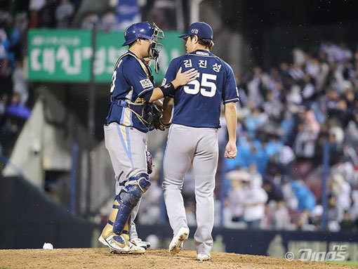 사진제공｜NC 다이노스