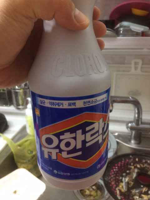 (온라인 커뮤니티)