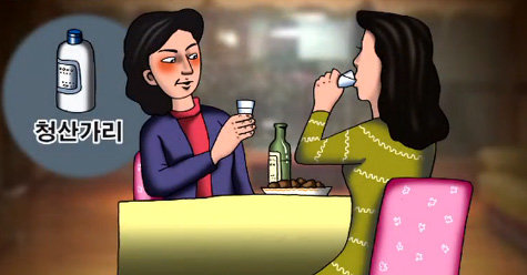 사진=채널A 캡처