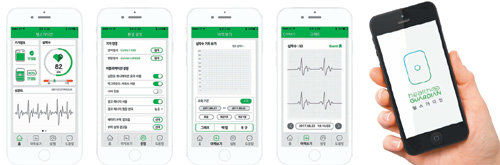 심장질환이 의심되는 사람이 ‘씨유 홈 AED 시스템’의 심박 측정 기기를 가슴에 부착하고 있으면 잠잘 때나 가정 내에서 일상생활을 할 때 심장박동 수를 본인이나 가족들이실시간 스마트폰으로 확인할 수 있다.씨유메디칼시스템 제공