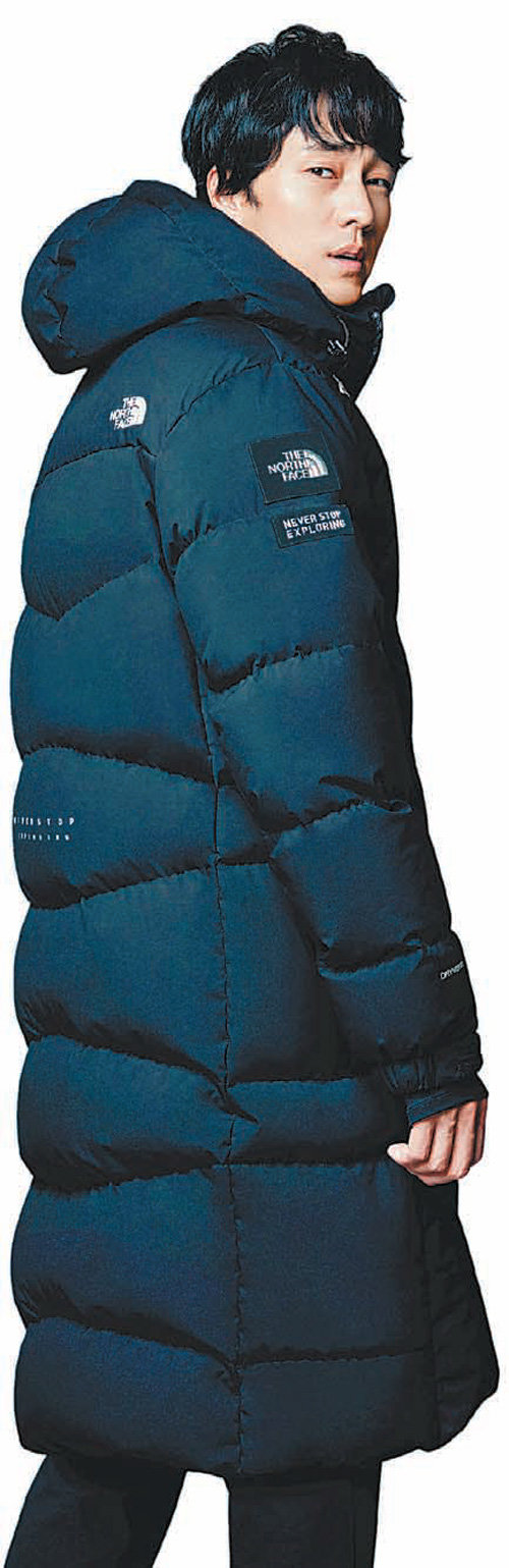 스키 다운 코트