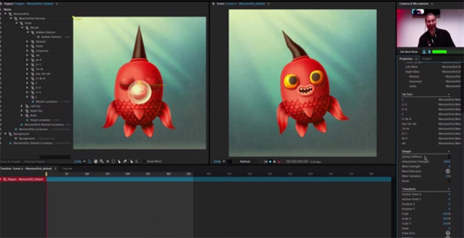 어도비 캐릭터 애니메이터(출처=IT동아)