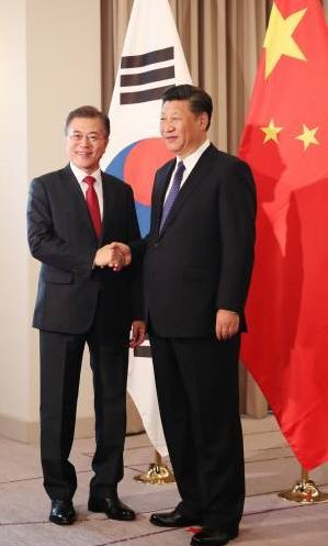 문재인 대통령, 시진핑 중국 국가주석