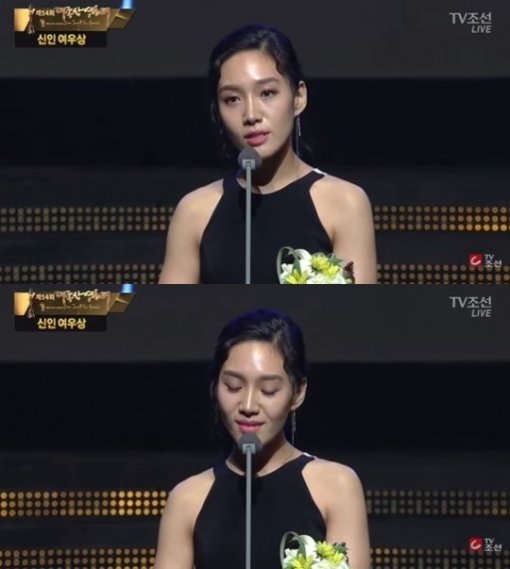 사진=TV조선 캡처