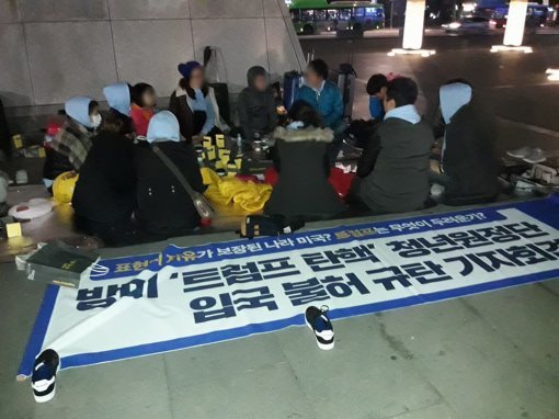 사진=방탄청년단 페이스북